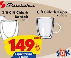 PAŞABAHÇE 2'Lİ ÇİFT CİDARLI BARDAK / ÇİFT CİDARLI KUPA